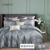 【遠東百貨】【LAMINA】加大100%萊賽爾天絲兩用被套床包組-驪歌(花卉系列)♒70A001