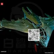 銀河護衛隊米蘭諾號飛船3d列印磨形圖紙白模塗裝磨形stl檔素材