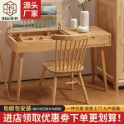 漣漪生活 【北歐實木】梳妝檯 化妝桌 化妝臺 實木桌 化妝鏡 收納櫃 簡約設計 多功能收納 移動式套裝 臥室專用 臺灣現貨