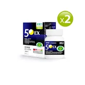 健康力 枕無憂極萃50芝麻膠囊30顆x2盒 芝麻素 幫助入睡 護肝認證 高純度
