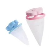 (店+)洗衣機濾網 過濾棉絮雜質 洗衣機除毛器 濾毛器 過濾網袋 去除毛絮漂浮濾網 洗衣網 洗衣機過濾網 洗衣濾網