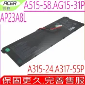 電池動力 ACER AP23A8L 原裝電池 宏碁 A17T-51GM A515-58P AG15-31P AG15-51P ASP14-52M A315-24P A317-55P SFG14-63 SFG16-72 TMP215-53 TMP215-55 EX215-23 AP23A7L AP23A5L