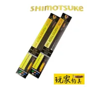 ｜玩家釣具｜SHIMOTSUKE 下野 60T EBI VERSION MEISTER 180 210 蝦竿