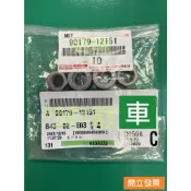 【汽車零件專家】 豐田 冠美麗 CAMRY 2.0 2.4 2.5 3.5 螺帽 平均桿螺帽 李仔串螺帽 豐田原廠