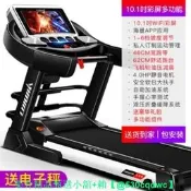 【可開發票】跑步機家用款小型折疊家庭式超靜音電動走步室內減-淝健身房專用