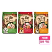 (店+)【TOMA-PRO 優格】天然零穀狗飼料 全齡犬羊肉鮭魚 全齡犬5種魚 成犬用室內體重管理 2.5LB 5.5LB 15LB