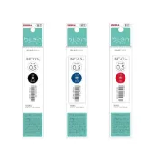 ZEBRA 斑馬 bLen 水性鋼珠筆芯 0.5 RJNC5 低重心 替芯【金玉堂文具】