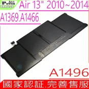 電池動力 APPLE A1496 A1405 (國家認証) 適用 蘋果 Air 13 吋 2010 - 2014 A1369 A1466 A1377 MD760 MD761 MC503LL/A M504LL/A
