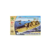 (店+)DIY木質拼圖模型 G-P048 航空母艦 大5片入/一個入 木製船艦模型 四聯組合式拼圖