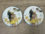 二手VCD裸片 蜜桃成熟時 李麗珍 2VCD  058 OK05-1