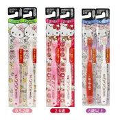 JJUSTGO家事購 日本 EBiSU Hello Kitty 幼兒、兒童牙刷 三階段牙刷 隨機色