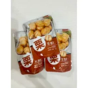 🌰甘栗仁/栗子即食包30公克 方便好吃