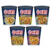 【蝦皮直營】日清 Nissin 合味道杯麵 泡麵 海鮮/香辣海鮮/咖哩海鮮/XO醬/酸辣蝦 泡麵