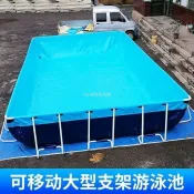 【廠家直銷--聊聊客服】 便攜兒童水上樂園魚池家用泳池大型移動游泳池蓄水池加厚帆布支架