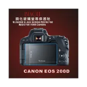 (店+)(BEAGLE)鋼化玻璃螢幕保護貼 Canon EOS 200D 專用-可觸控-抗指紋油汙-硬度9H-防爆-台灣製
