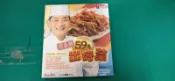  食譜 含光碟+創業秘笈 美食鳳味 阿基師59元出好菜 鄭衍基 台視 9789575658045 無劃記70L
