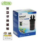 蝦幣回饋【ISTA】 智慧型過濾桶 前置桶 無動力 16/22mm 12/16mm 毛貓寵
