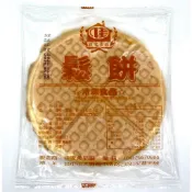 大圓格子鬆餅~滿799元免運 冷凍 鬆餅 點心 宵夜 早餐 早午餐 餐廳 餐車 夜市