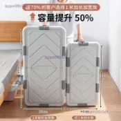 床底收納箱  扁平大容量   床下滑輪收納盒 附蓋塑膠箱 學生宿舍 棉被衣物整理箱