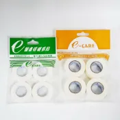健而美生活廣場 醫康 透氣醫療膠帶 無切割台 (1/2吋、1吋)
