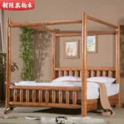 良品舎 低價開發票 床架 新陳實柏木雙人床實木床四柱床蚊帳床原木色框架床1.8 婚床收納床S017快速出貨