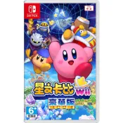 【地下街軟體世界】NS 星之卡比 Wii 豪華版《中文版》
