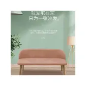 (店+)✨免運 餐椅 高腳沙發椅 實木卧室椅子 日式科技布椅子 現代簡約休閑長椅子 雙人三人軟包椅凳子