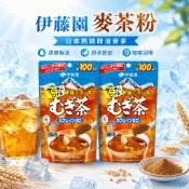 【辣編代購】現貨 有發票 日本 伊藤園  ITOEN 麥茶粉  沖泡式茶粉 日本麥茶 27/05/31