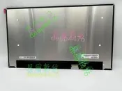 華碩 ROG槍神7 Plus G814 電競筆電 180Hz電競螢幕 高效能遊戲本 RTX4060顯卡