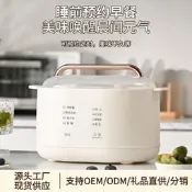 【咕嘎優選】多功能雙膽電燉盅家用煲湯鍋蒸蛋器全自動隔水電燉帶蓋家用燕窩機