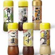 (店+)日本 伊加利 IKARI 沙拉醬 芝麻 洋蔥和風 芝麻風味醬 船錨 胡麻醬 和風醬 悠西將