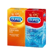 杜蕾斯 凸點12入+薄型12入保險套