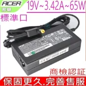 ACER 19V 3.42A 充電器 宏碁 65W K50-10 K50-20 K50-30 A314-31 A315-21 A315-31 A315-51 A515-51G  ID59C ID79C