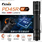 Fenix PD45R ACE 六合一戰術手電筒