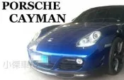 》傑暘國際車身部品《 PORSCHE  CAYMAN 987  09-13年 TECHART CARBON 前下巴