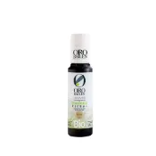 (店+)【Oro Bailen 皇嘉】皇家級Picual有機特級冷壓初榨橄欖油100ml (生飲橄欖油/料理涼拌/烹調油)