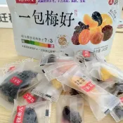 🔥免運火爆特價新品🔥牧果人獨立包裝一包梅好旂艦版超大包零食混閤果乾蜜餞梅子網紅JCJ