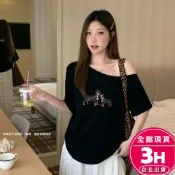 【梨卡】隔日到貨 女裝 上衣 T恤 短袖 臘腸狗上衣 夏季上衣 動物圖案 圓領上衣 露肩T恤 GA800【現貨24H】
