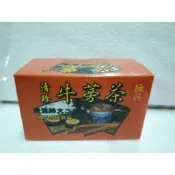 來自彰化縣芬農研究班 ~萬醇香~ 牛蒡茶  牛蒡  5g*20包