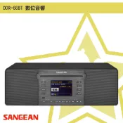 必購佳 【聲音世界】山進 DDR-66BT 數位音響 藍牙音響 藍牙喇叭 FM收音機 廣播電台 音樂串流 多音場 鬧鐘 復古時尚