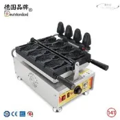 【可開發票】【現貨免運】冰淇淋鯛魚燒韓國旋轉溫控烤爐機鯛魚燒鯛魚燒聖代大開口魚型餅機【满额免運】