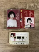 二手錄音帶 張秀卿 車站 龍吟唱片 3ge8