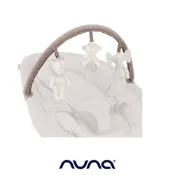 荷蘭nuna-LEAF grow玩具條 (不含玩具)(雪松棕/沁藍灰/沉穩灰)(僅配件)