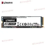 現貨.金士頓 KC2500 500G 1T 2TB NVME M.2固態硬盤SSD 250G 臺式機`議價