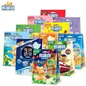 【熊寶貝】衣物香氛袋系列 7gx3入