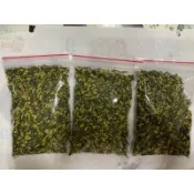 白河蓮子心 一包 150元