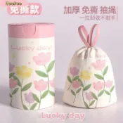 加大加厚免撕香氛垃圾袋 家用垃圾袋 手提式自動收口垃圾袋 抽繩垃圾袋 塑料袋 印花垃圾袋 清潔袋 膠袋 巧媳婦垃圾袋