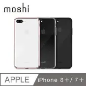 現貨 Moshi Vitros for iPhone 8 Plus/7 Plus 5.5吋 超薄 透亮 保護 背殼 8+