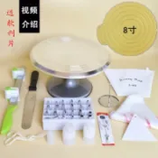 協貿國際日用品生活11館 烘焙裱花工具套裝 蛋糕裱花臺塑料鋁合金轉臺轉盤做蛋糕旋轉盤