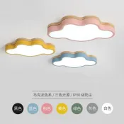 古瓷堂日本回流瓷器 簡約LED吸頂燈 北歐馬卡龍吸頂燈 創意雲朵吸頂燈 兒童護眼吸頂燈 110V吸頂燈 臥室燈 兒童房燈 房間燈